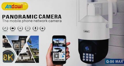 8K AI WiFi Dome PTZ Camera