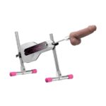 Lovense Mini Sex Machine