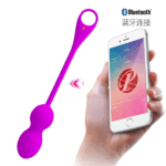 Pretty Love Elvira App Controlled Pleasure Balls